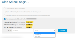 domain.png
