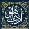 Buhara