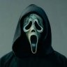 screamser