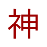 zyrex