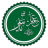 عمار بن ياسر